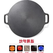 Bếp cảm ứng Tay cầm Pan Stallion Water Frying Pan Fried Flat bottom Pan Pancake Iron Hazelnut Egg Pie Pan