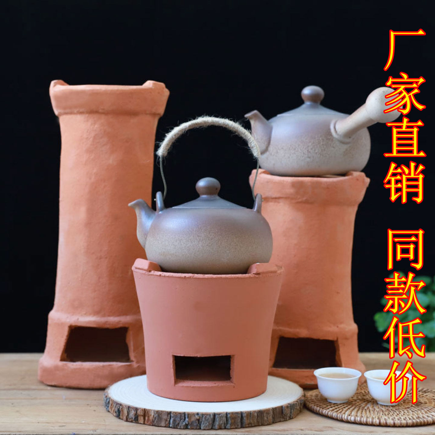 纯卡1号店