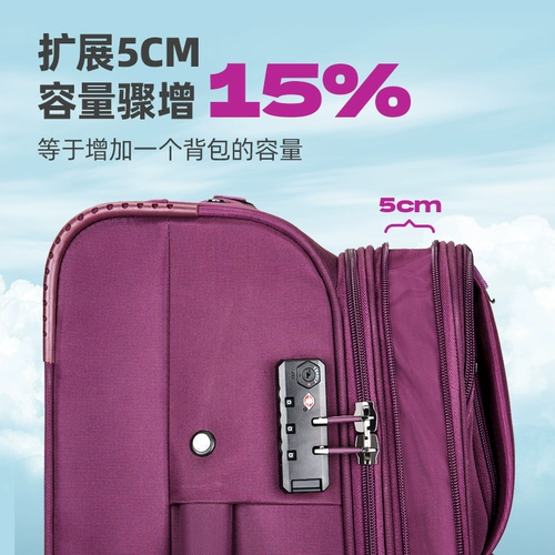 汉客 Вместительный и большой универсальный чемодан, коробка, ткань оксфорд, 28 дюймов, 24 дюймов