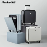 汉客 Чемодан, 20 дюймов