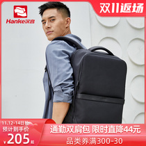 Hanke Business Business Edition Shoulder Bag Mens Light Computer Bag Large Capacity Backpack Travel Student Schoolbag