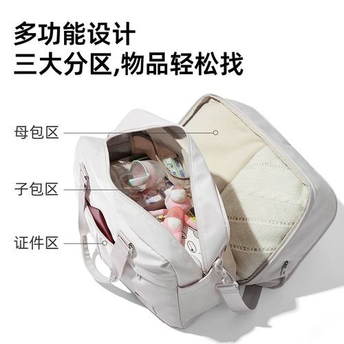 汉客 Багажная сумка для хранения, портативная спортивная сумка для путешествий для спортзала