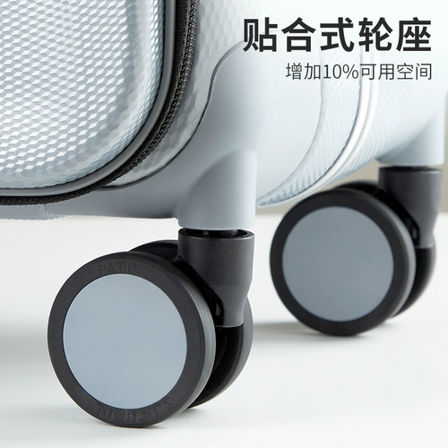 汉客 Вместительный и большой чемодан для путешествий, 20 дюймов