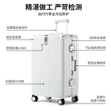 汉客 Брендовый чемодан, вместительная и большая коробка, 20 дюймов, популярно в интернете