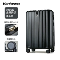 Черный нефритовый черный [Колесо для подшипника + защищенная от взрыва и водонепроницаем