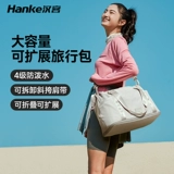 汉客 Складная вместительная и большая сумка через плечо, портативная сумка для путешествий, чемодан, багажная спортивная сумка