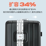 Вместительный и большой прочный чемодан для путешествий, 24 дюймов, увеличенная толщина