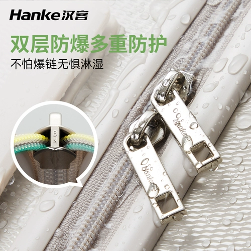 汉客 Вместительный и большой прочный чемодан, 24 дюймов, увеличенная толщина, 26 дюймов