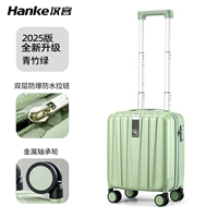 Зеленый бамбук Зеленый 2025 Edition [царапин] модернизированная двойная молния на колесах подшипника