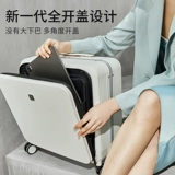 汉客 Чемодан, 20 дюймов