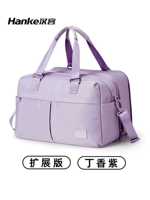 Сиреневая фиолетовая версия [около 33 литров ≈16 дюйма чемодана]