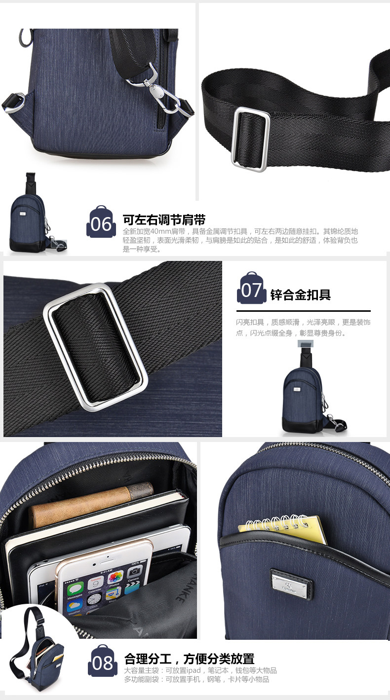 Sac pour homme - Ref 50361 Image 18