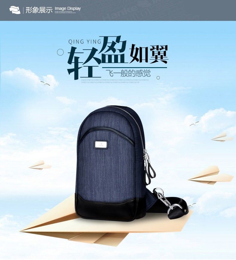 Sac pour homme - Ref 50361 Image 6