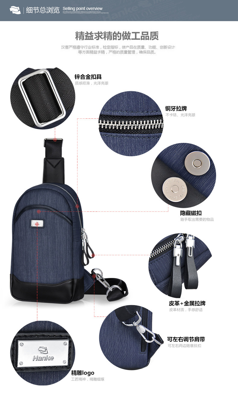 Sac pour homme - Ref 50361 Image 10