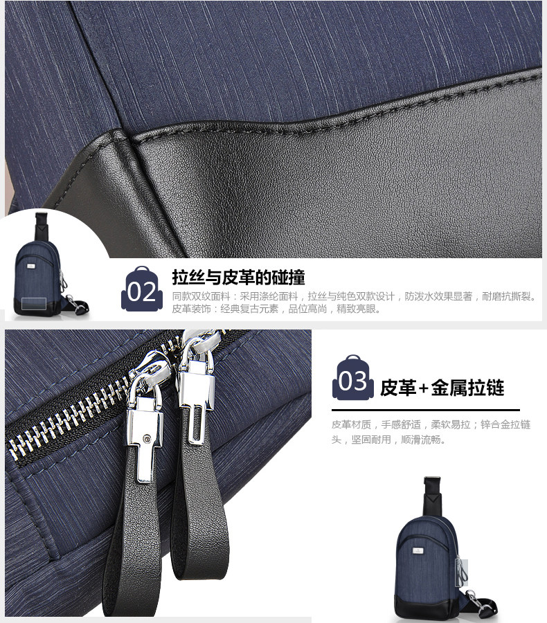 Sac pour homme - Ref 50361 Image 16