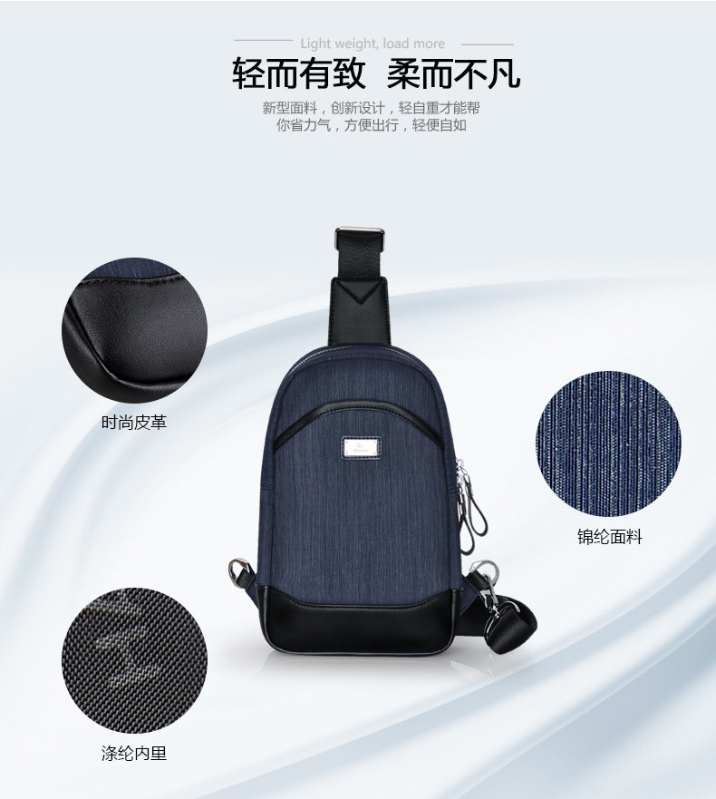 Sac pour homme - Ref 50361 Image 9