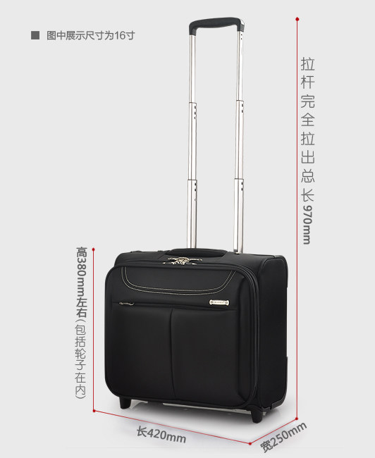 汉客商城，汉客箱包，旅行箱，拉杆箱