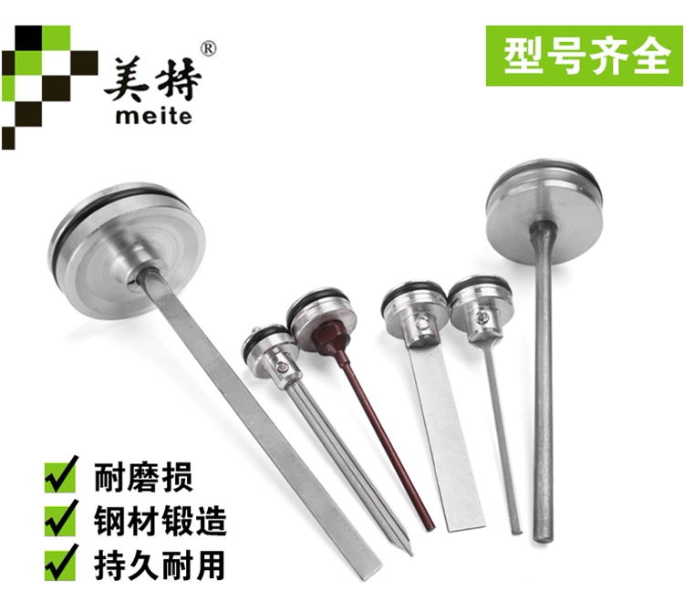 Meite code nail gun pin 422J 1010F 1013J 425K 440KB original firing pin gun tongue firing nail
