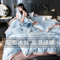 60 new silk four piece cotton 100 full cotton condom European simple bed naked sleeping products 4