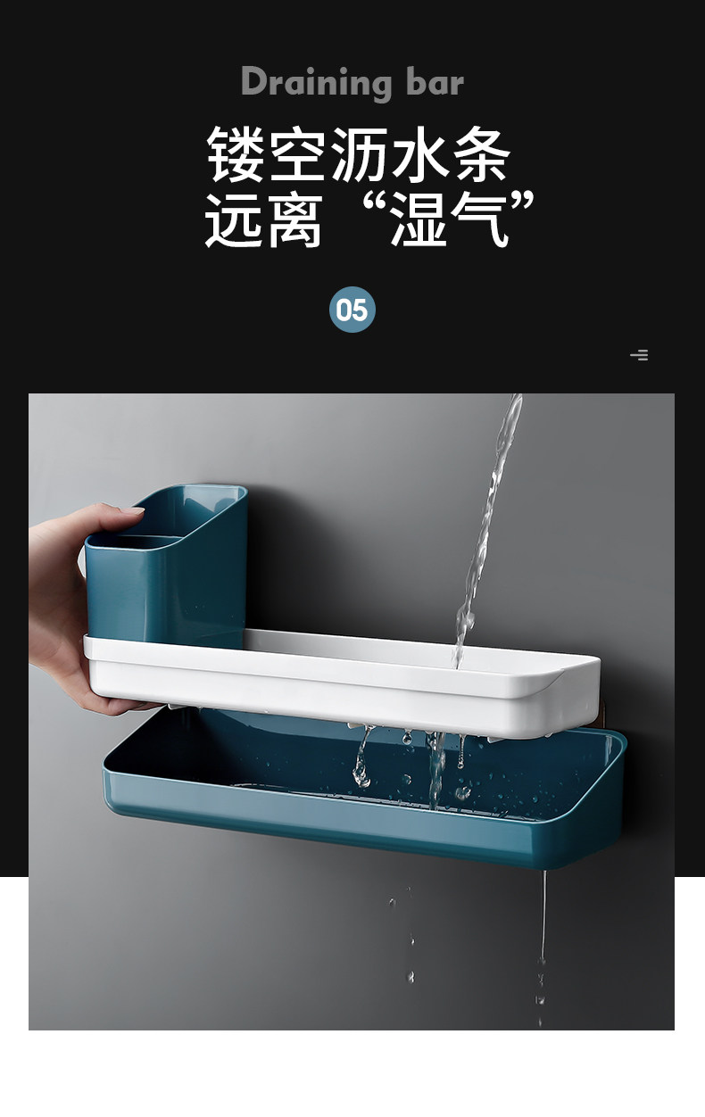 9446 Shuangqing Capstick Cage Standing Rack_07.jpg