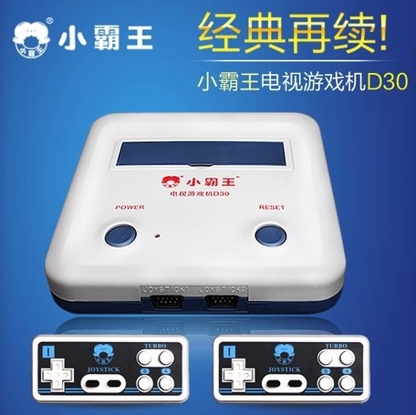 MD Sega 1 thế hệ HD HDMI game console 16-bit tương thích nhà nhỏ TV overlord chơi trẻ em với thẻ màu đen tay chơi game