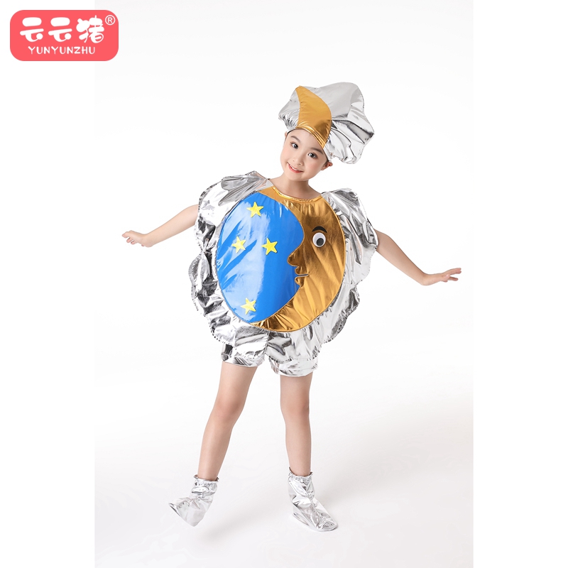 New children's space alien costume moon sister cartoon sun Venus pilot rocket character costume