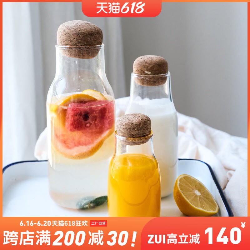 Creative personality trend glass household transparent water cup breakfast milk cup coffee beverage cup portable cup