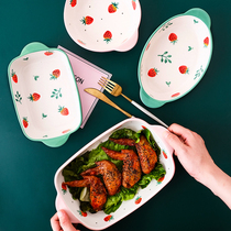 Creative Home Cheesecake Meal Pan Microwave Oven Professional Baking Baking Pan ceramic Western Meal Pasta Dish Dish