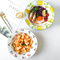 Home Nordic Ceramic Straw Hat Pan Creative European Style Western Meal Pasta Esp Thick Soup Pan Fruit Vegetable Salad Dessert Pan