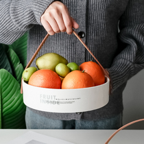 Nordic leather handle fruit plate creative large household living room ceramic snack plate creative personality fruit basket