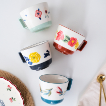 Creative Ceramic Cup Personality Trendy Mark Cup Home Breakfast Cup of milk Cup Water Cup Coffee Cup Office Tea Cup