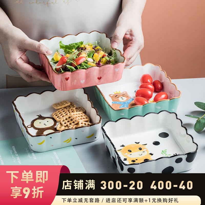 Children's cartoon cute ceramic bowl Baby eating bowl Auxiliary food bowl Breakfast bowl Household fruit salad bowl Dessert bowl