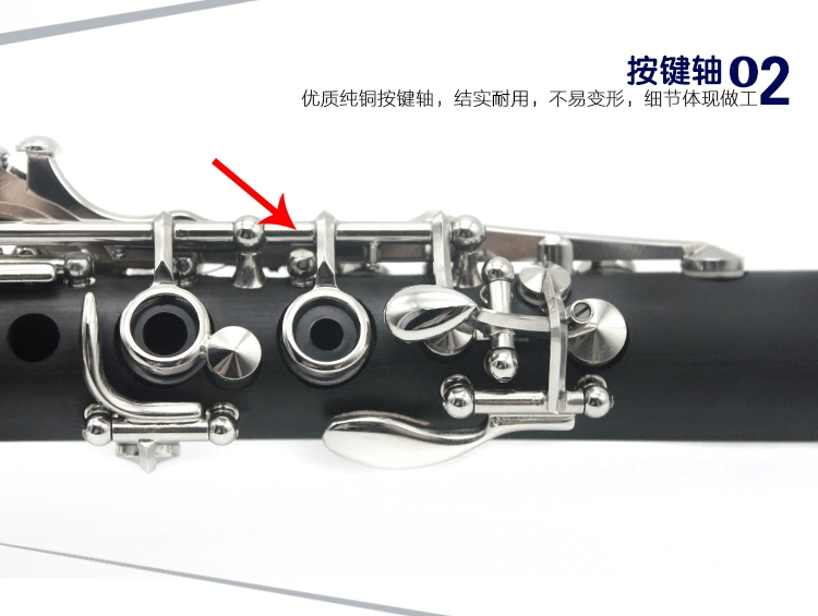 Treble thả Eb nhỏ clarinet trẻ em bakelite ống đen mới bắt đầu kiểm tra chuyên nghiệp chơi nhạc cụ phụ kiện trọn gói - Nhạc cụ phương Tây guitar classic yamaha