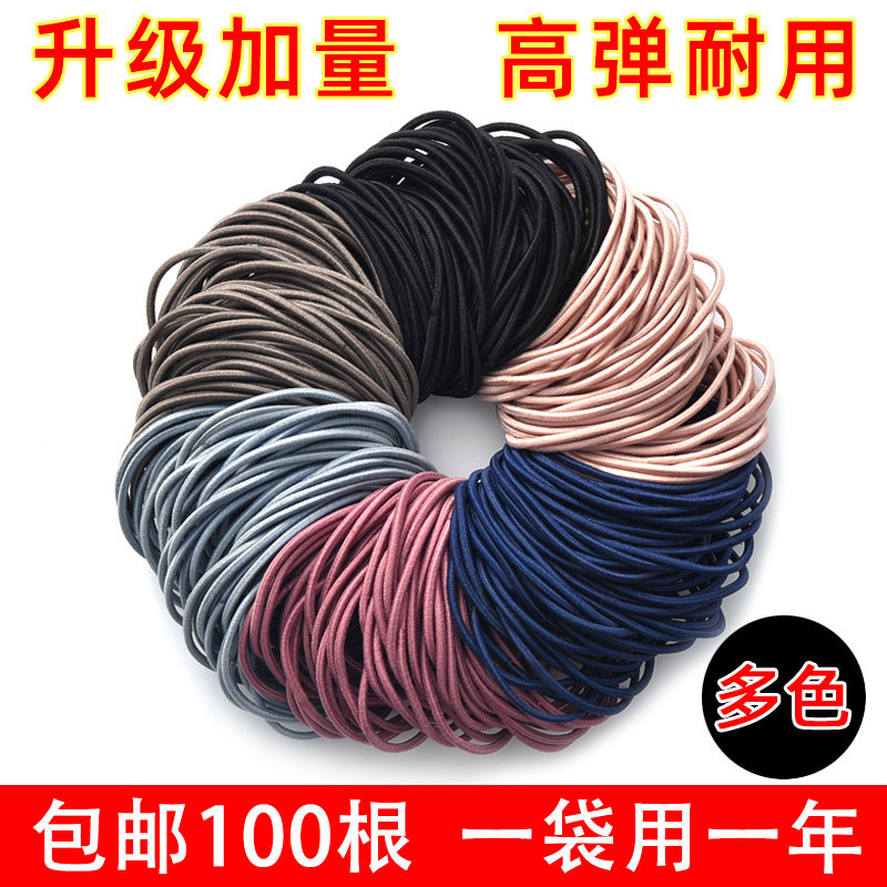 Hair ring Black hair ring Adult high elastic tie hair rubber band simple does not hurt the hair leather case Durable hair ring hair accessories