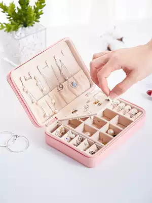 Mys portable jewelry box Princess European Korean multi-layer necklace earrings ear needle ring hand decoration storage box