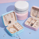 ກ່ອງເຄື່ອງປະດັບ Misi language portable small simple earrings earrings storage box hand jewelry jewelry storage box