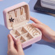 Mis language jewelry box portable small simple earrings earrings earrings earrings storage box hand jewelry jewelry storage box