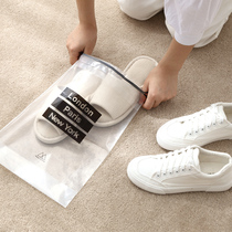 Shoe storage bag Travel out dustproof waterproof moisture-proof dormitory shoe transparent bag Shoe bag travel artifact