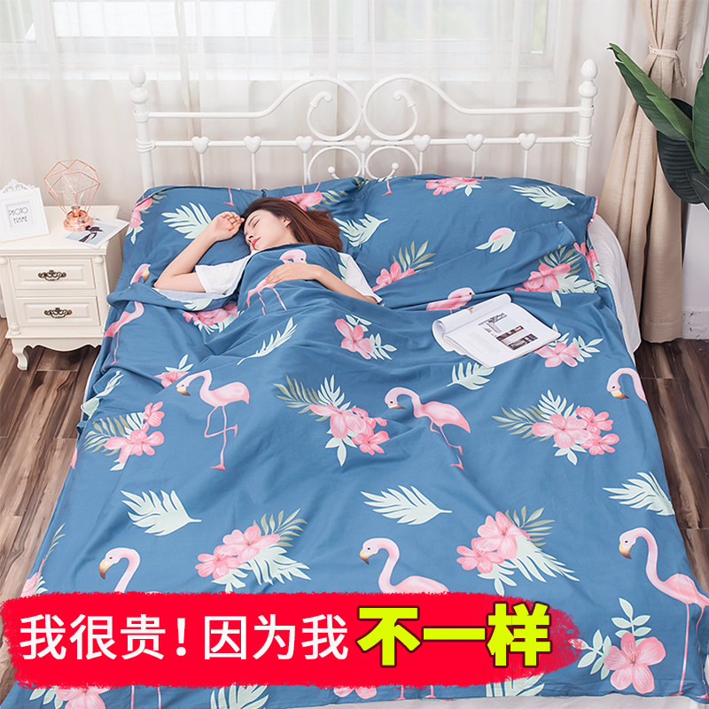 Travel Hotel Sepal Sleeping Bag Full Cotton Business Hotel Stay Hotel Used Pure Cotton Portable Adult Double Single