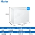 Tủ lạnh đông lạnh Haier / Haier BC / BD-203D và tủ đông lạnh thương mại công suất lớn - Tủ đông