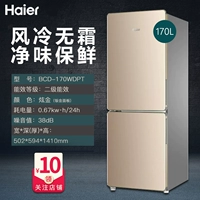 Сто семьдесят литров холодильника из морозного холодильника