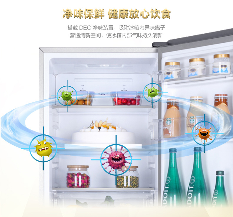 Tủ lạnh Haier / Haier tủ lạnh hai cửa làm lạnh không có sương giá Tủ lạnh gia đình nhỏ BCD-170WDPT - Tủ lạnh tủ lạnh hai cánh
