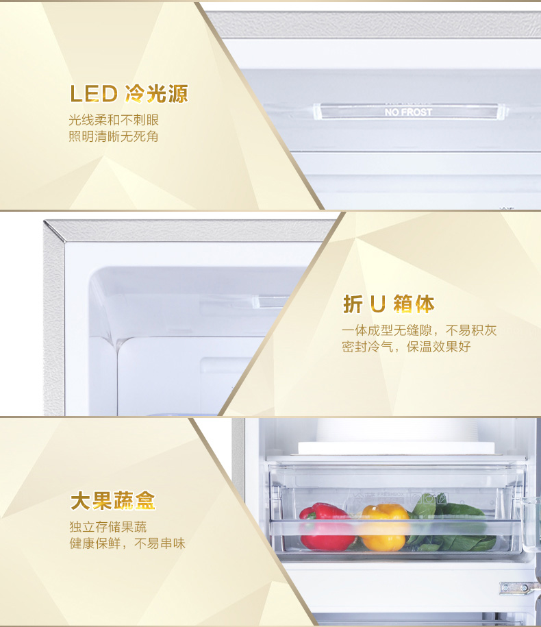 Tủ lạnh Haier / Haier tủ lạnh hai cửa làm lạnh không có sương giá Tủ lạnh gia đình nhỏ BCD-170WDPT - Tủ lạnh tủ lạnh hai cánh