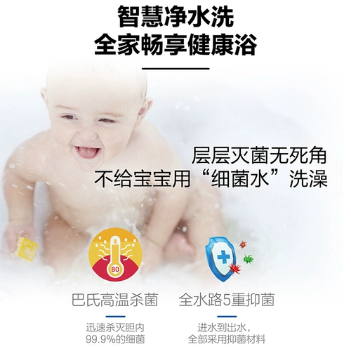 Haier Electric Water -Heater Маленький домохозяйственный тип хранения водоснабжения