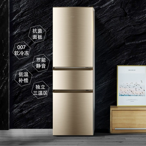 无 冷     直   渌 渌 渌  矣 矣 矣 矣 矣      ?