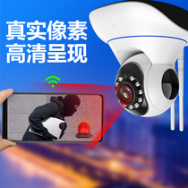 Wireless camera wifi network mobile phone remote HD home indoor small 360 degree turn panoramic monitor