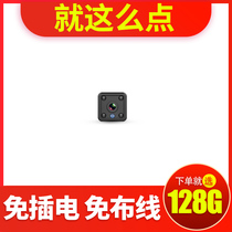 Fan small monitor Wireless mobile phone remote portable camera Plug-in-free without network Home camera micro