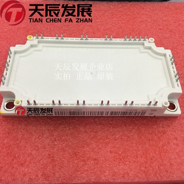 BSM35GP120G ININON ORIGINAL FIT 35A 1200V IGBT MODULE Inquireous Warranty