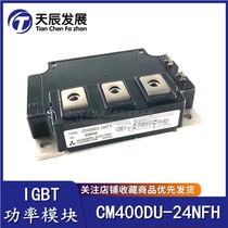 Original CM200DU-24NFH CM400DU-24NFH CM600DU-24NFH IGBT power module