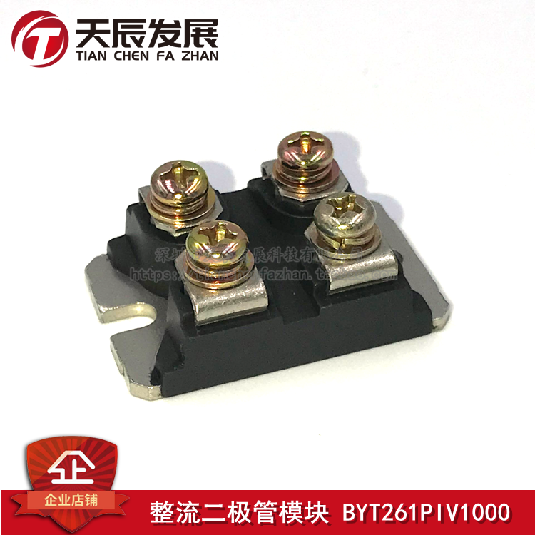 BYT261PIV1000 ST original 60A1000V fast recovery rectifier diode module